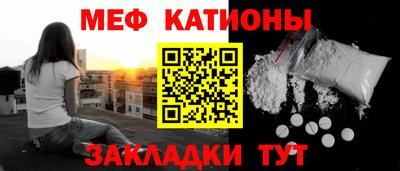 Альфа ПВП Кандалакша