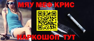 Альфа ПВП Кандалакша