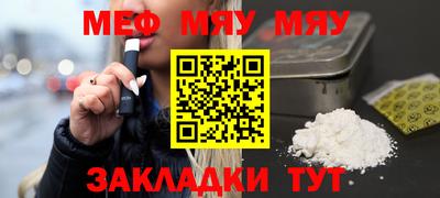 Альфа ПВП Кандалакша