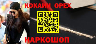Альфа ПВП Кандалакша