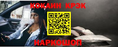 Альфа ПВП Кандалакша