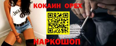 метадон Канаш