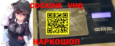 Альфа ПВП Кандалакша