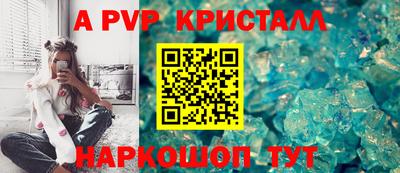 метадон Канаш