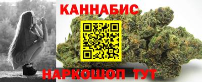 кокаин перу Камышлов