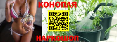 метадон Канаш