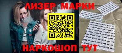 метадон Канаш