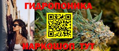 кокаин перу Камышлов