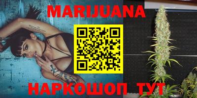 метадон Канаш