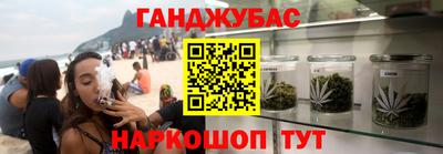 Альфа ПВП Кандалакша