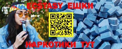 метадон Канаш