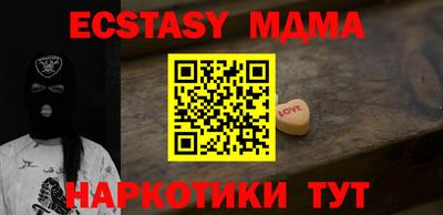 Альфа ПВП Кандалакша