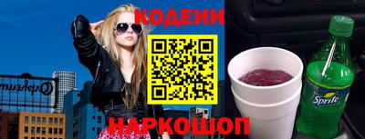 Альфа ПВП Кандалакша
