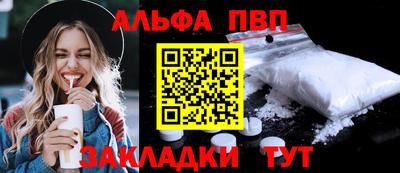 метадон Канаш