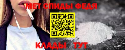 Альфа ПВП Кандалакша