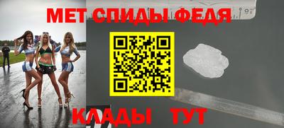 метадон Канаш