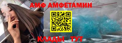 кокаин перу Камышлов