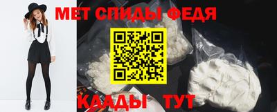 Альфа ПВП Кандалакша