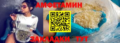 кокаин перу Камышлов