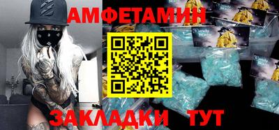 метадон Канаш