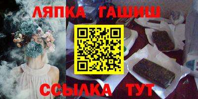 метадон Канаш