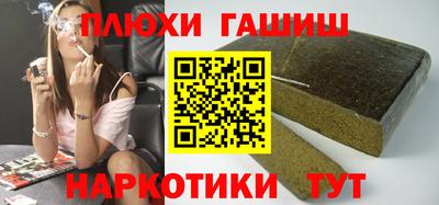 Альфа ПВП Кандалакша