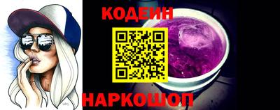 метадон Канаш