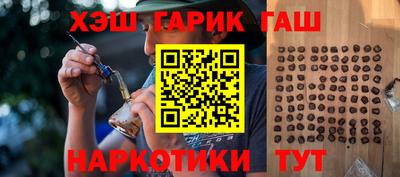 метадон Канаш
