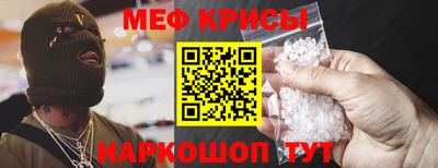 метадон Канаш