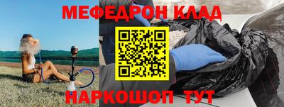 Альфа ПВП Кандалакша