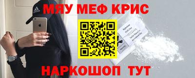 метадон Канаш