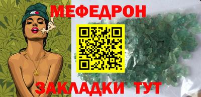 метадон Канаш